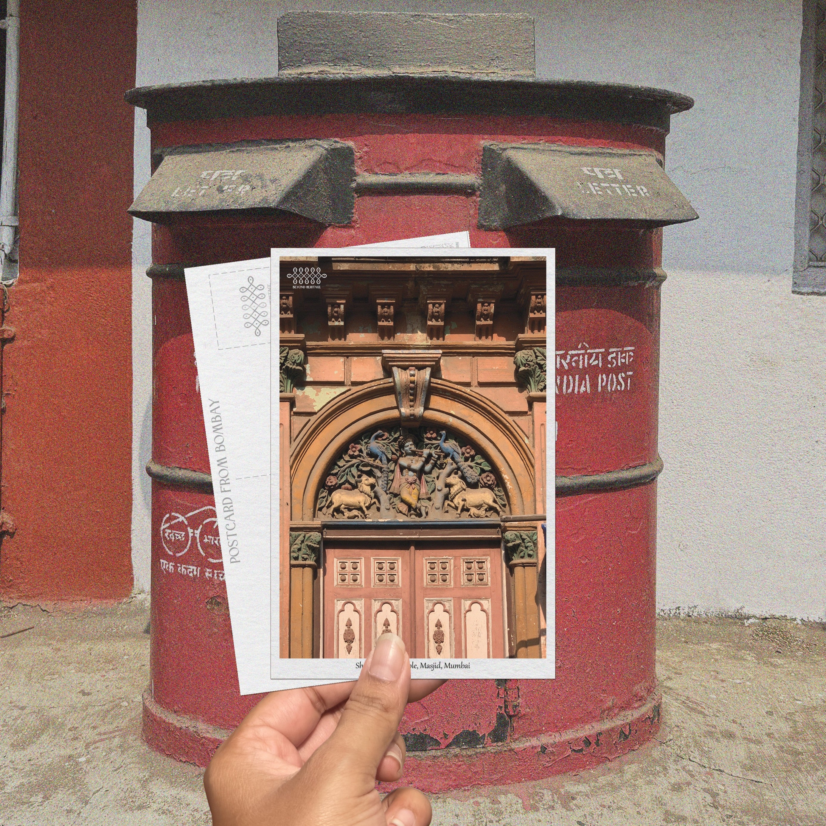 Bombay Postcards (Set of 24)