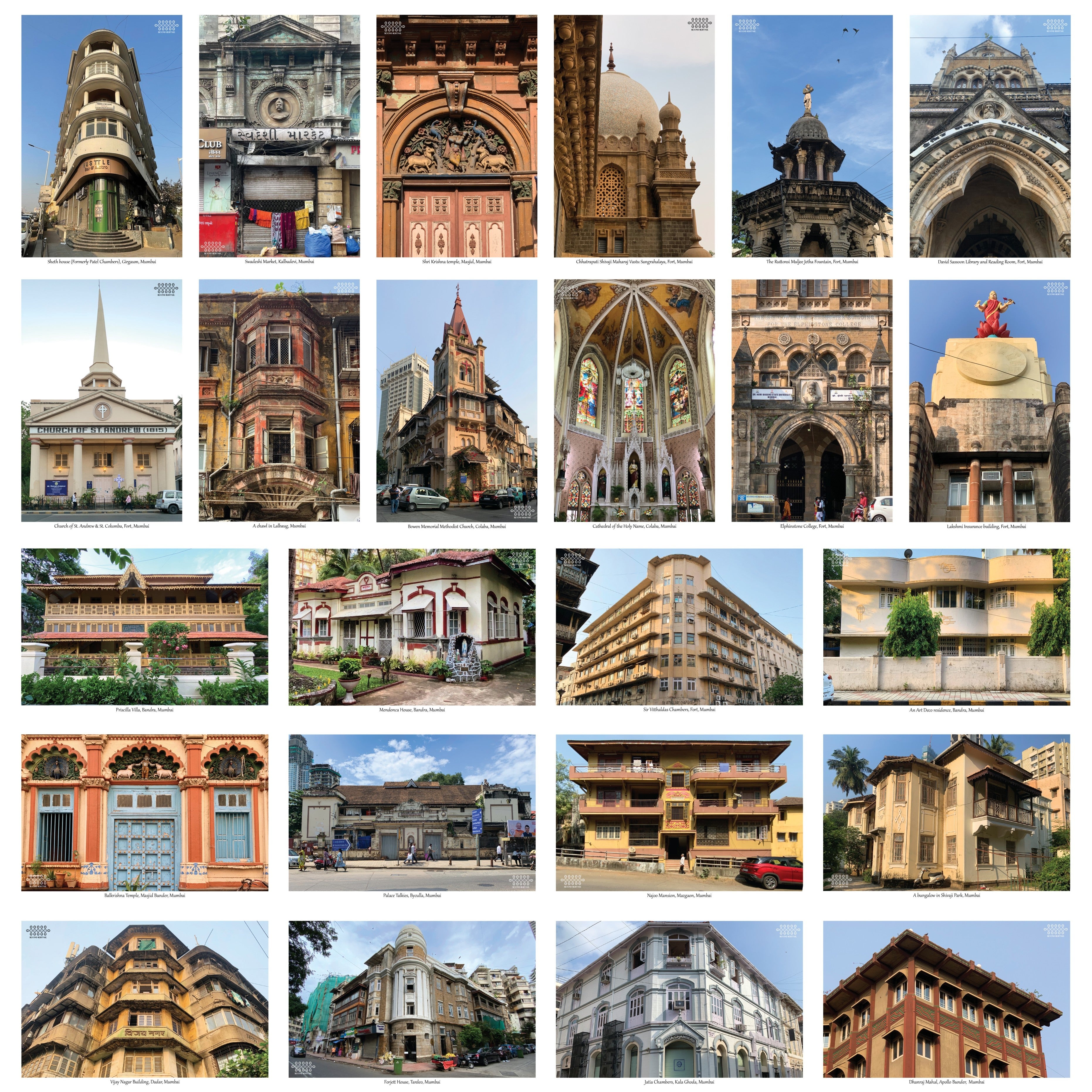 Bombay Postcards (Set of 46)