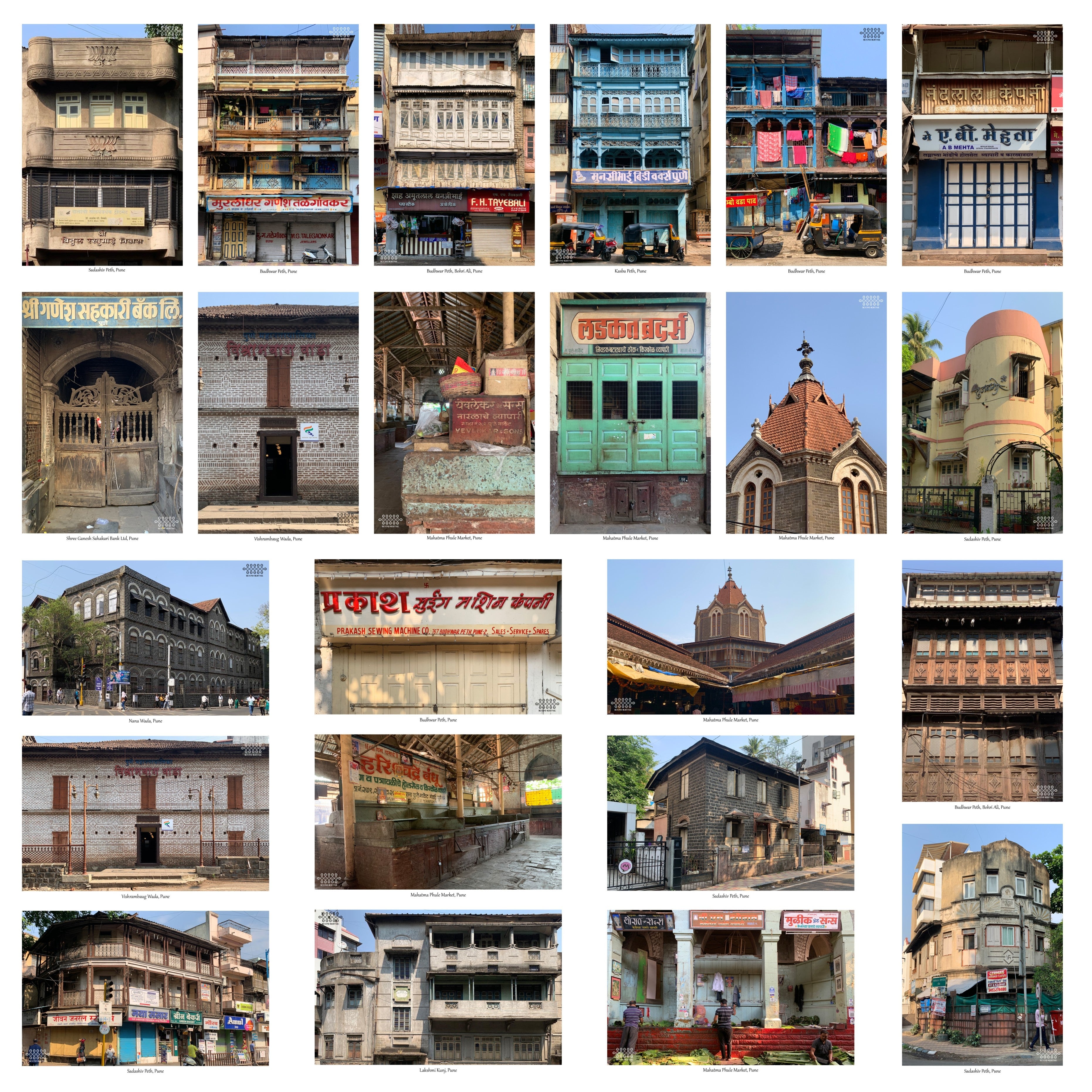 Pune Series (Set of 24)