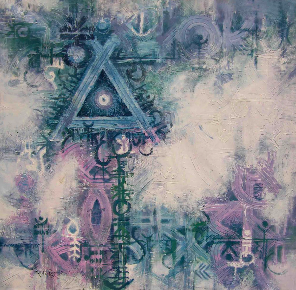 Ram Kasture - Acrylic on Canvas