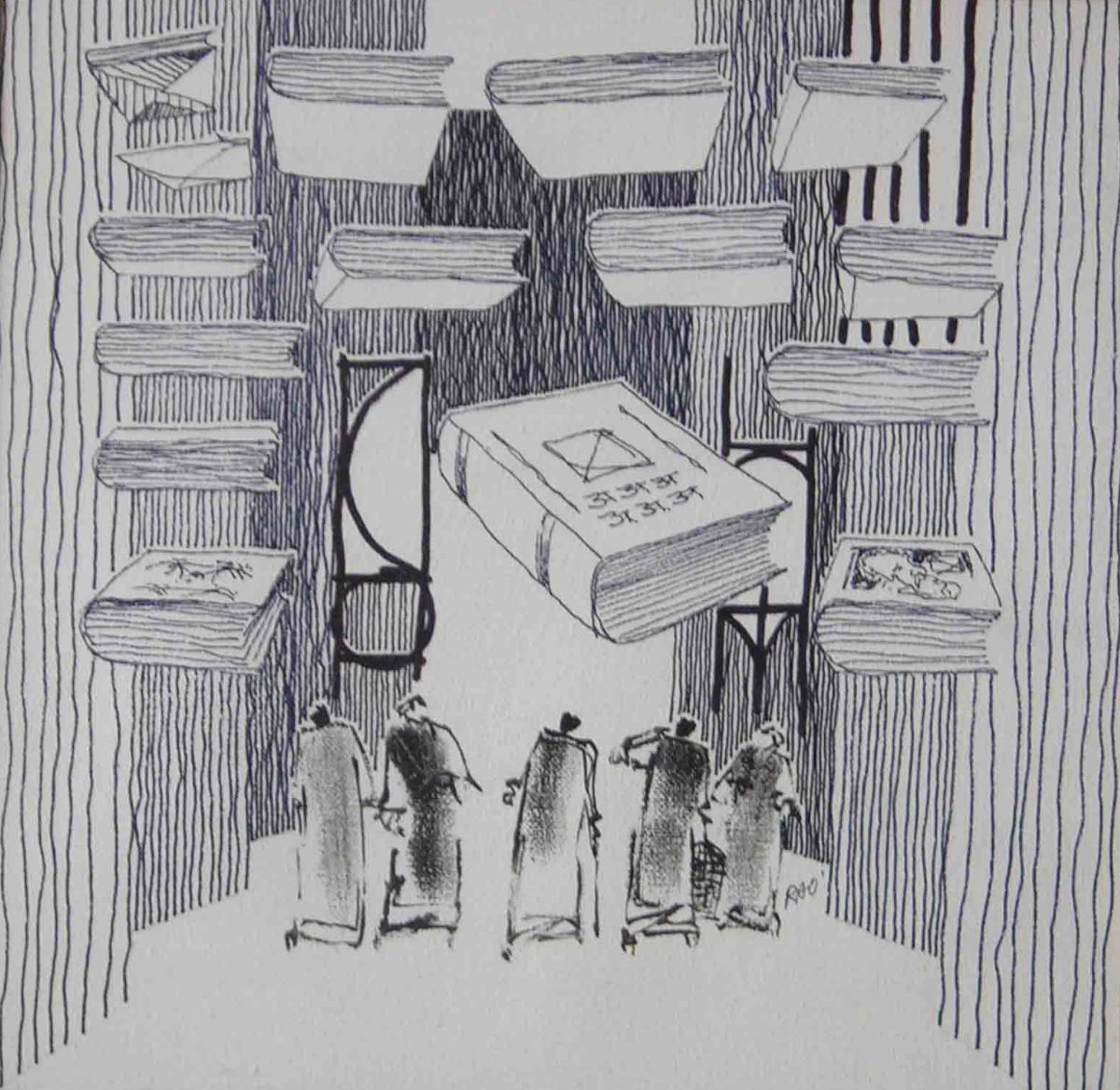 Rao - Ink on Paper